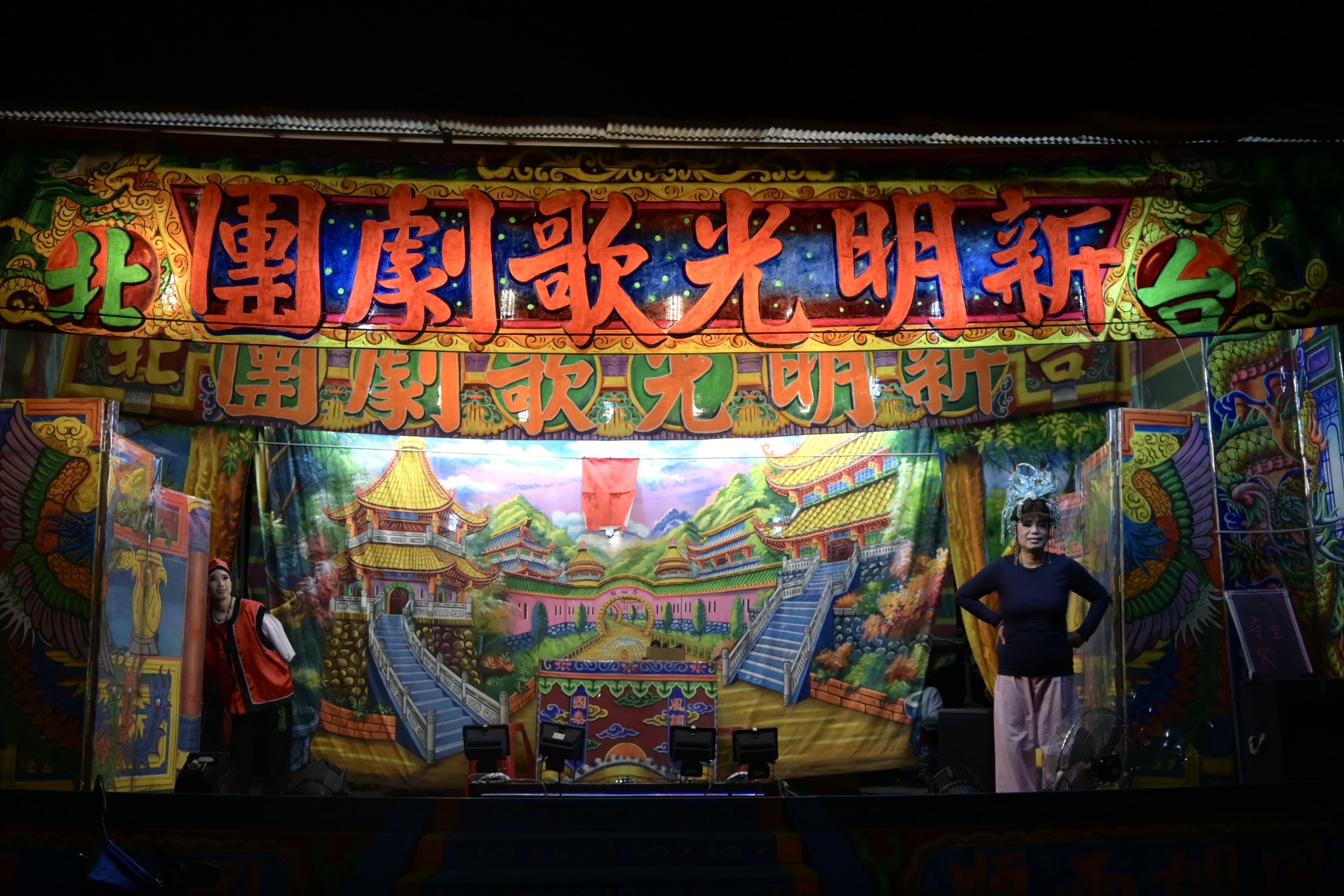 單集-封面