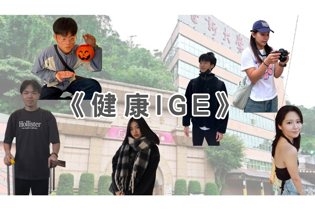 單集-封面